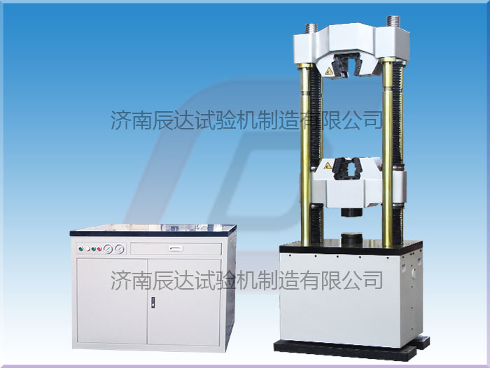 萬能材料拉力試驗機(jī)