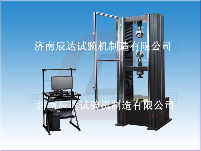 10噸拉力試驗機