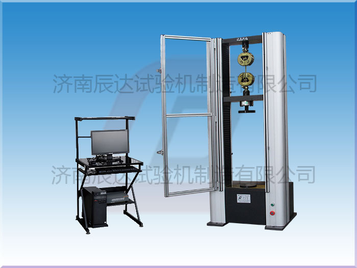 微機(jī)控制電子萬能試驗機(jī)WDW-10M