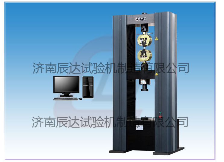 怎樣做好電子萬能試驗(yàn)機(jī)日常維護(hù)保養(yǎng)工作