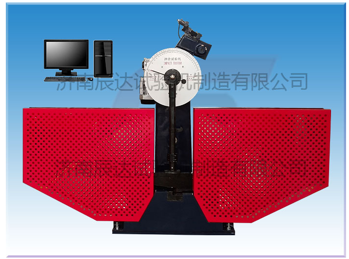 沖擊試驗機(jī)常見的故障有哪些？